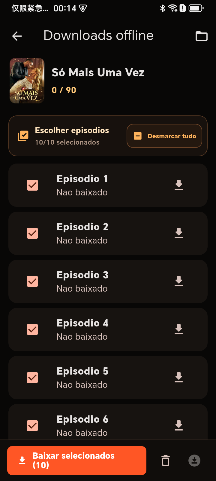 Downloads offline reais do Dramou